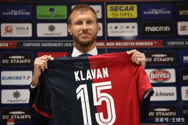 约基奇大三双掘金负骑士 独行侠送奇才16连败